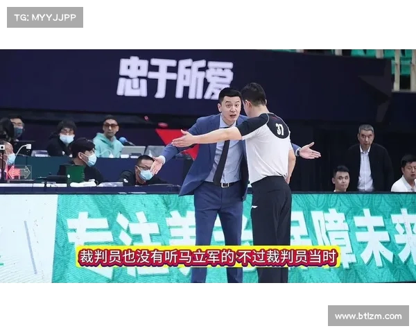 马立军正面指责杨鸣口型疑似骂脏话事件曝光引发热议 马立军正面指责杨鸣口型疑似骂脏话事件曝光引发热议